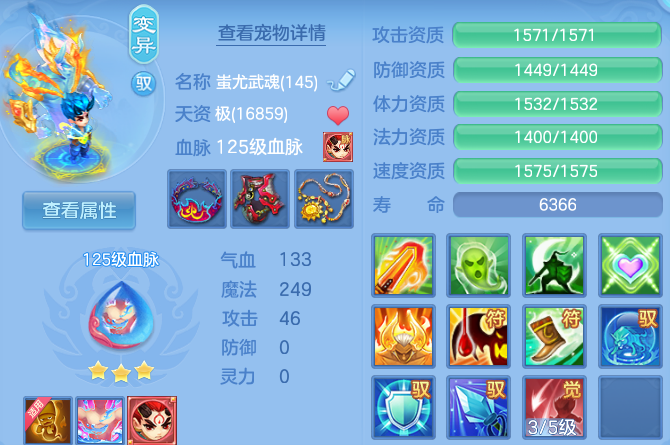 微信图片_20260804132712_55_24699.png