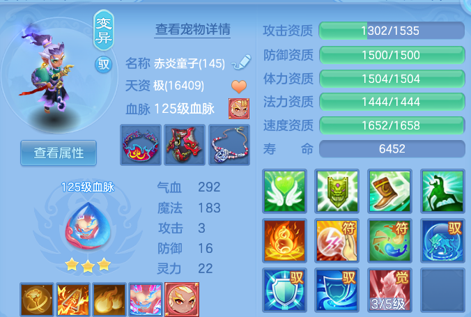 微信图片_20260804132712_56_24699.png
