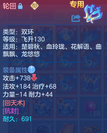 微信图片_20260804132216_41_24699.png