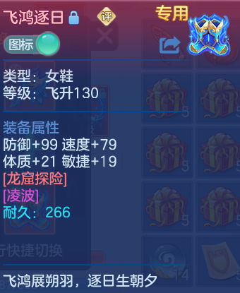 微信图片_20260804132216_40_24699.png