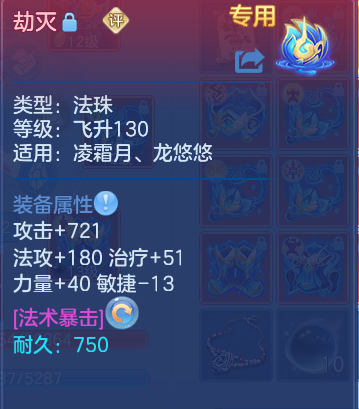 微信图片_20260804132217_42_24699.png