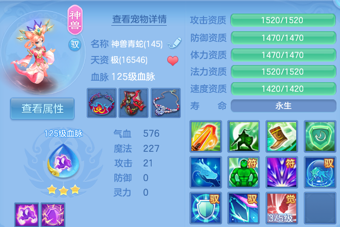 微信图片_20260804132601_46_24699.png