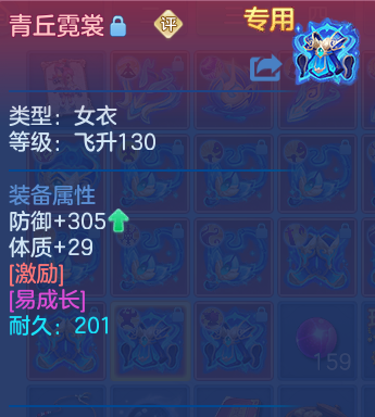 微信图片_20260804132217_45_24699.png