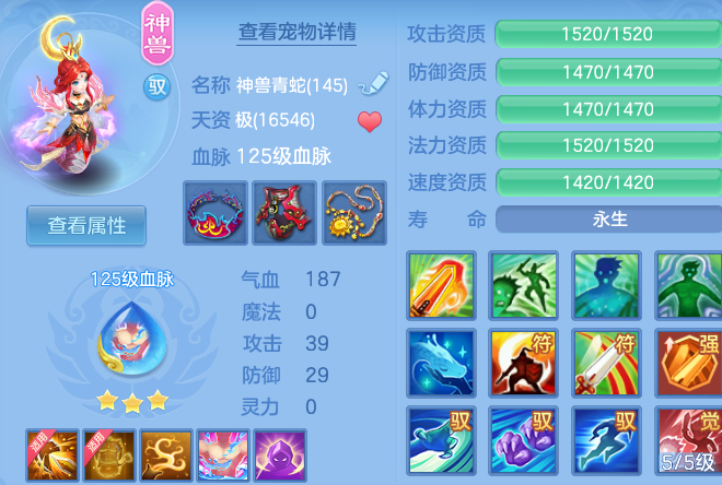 微信图片_20260804132601_47_24699.png