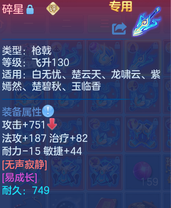 微信图片_20260804132217_43_24699.png