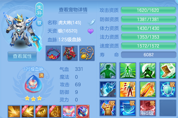 微信图片_20260804132711_52_24699.png