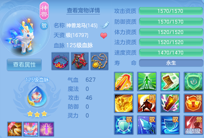 微信图片_20260804132602_48_24699.png