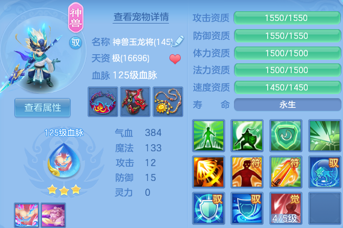 微信图片_20260804132602_49_24699.png