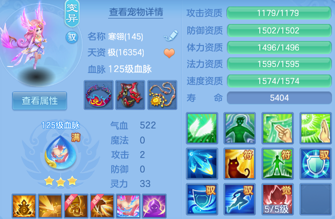 微信图片_20260804132712_53_24699.png