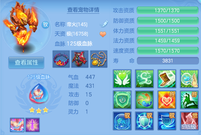 微信图片_20260804132712_58_24699.png