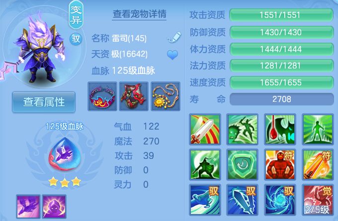 微信图片_20260804132733_60_24699.png