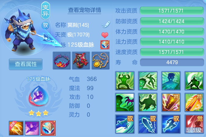 微信图片_20260804132734_61_24699.png