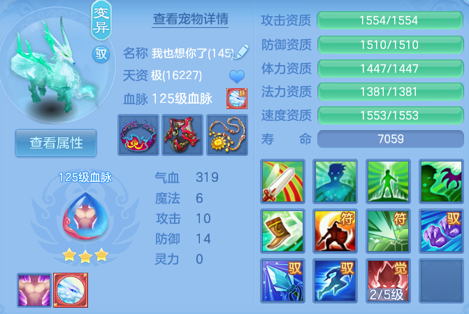 微信图片_20260804132734_63_24699.png