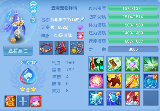 微信图片_20260804132830_65_24699.png