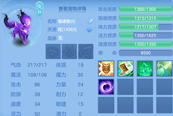 微信图片_20260804132831_67_24699.png
