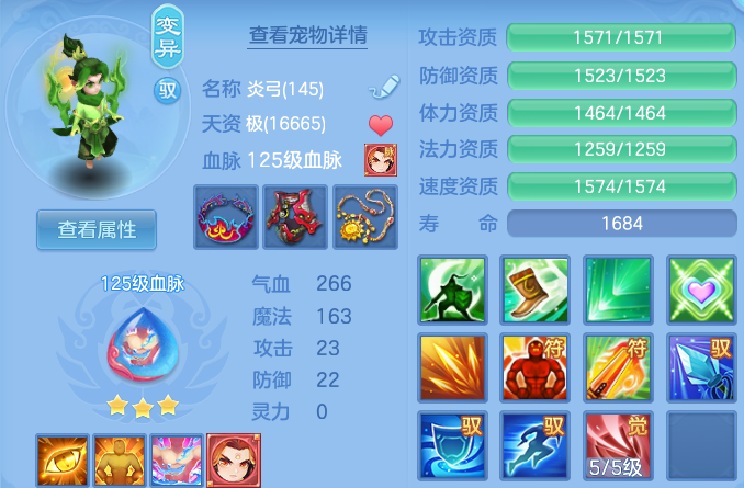 微信图片_20260804132944_69_24699.png