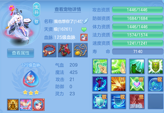微信图片_20260804132830_66_24699.png