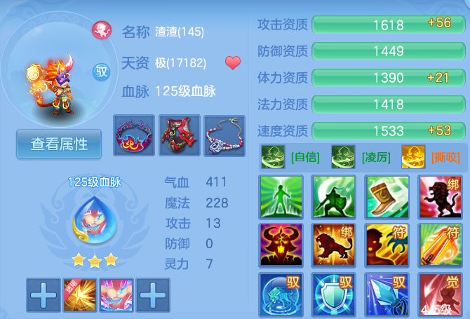 微信图片_20260804132944_72_24699.png