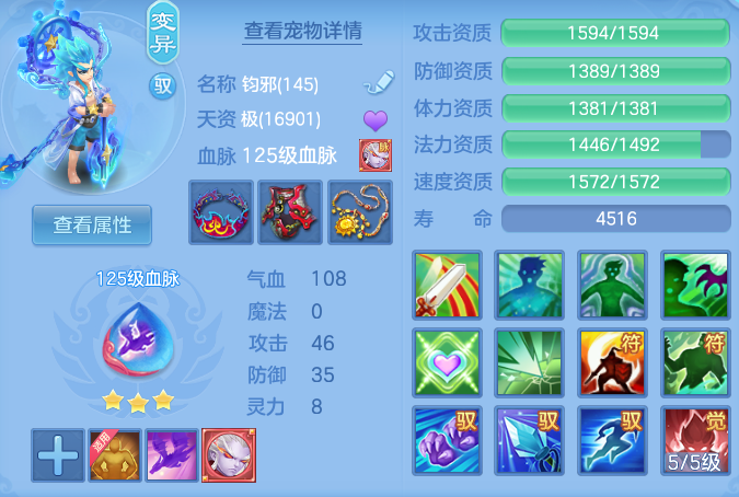 微信图片_20260804132944_70_24699.png