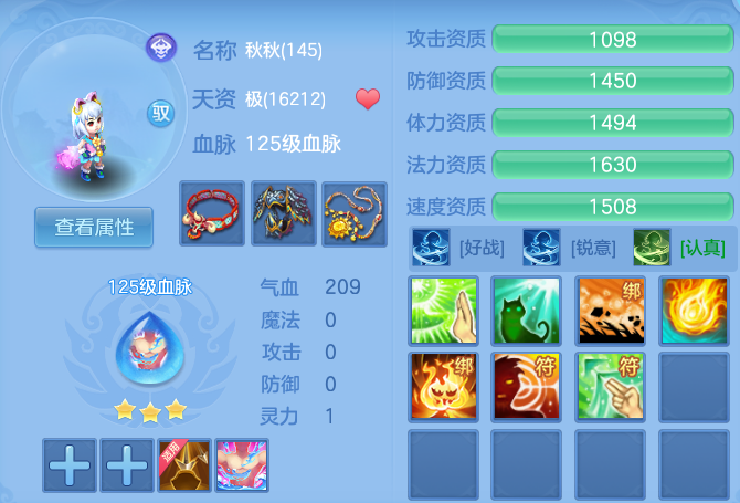 微信图片_20260804132944_71_24699.png