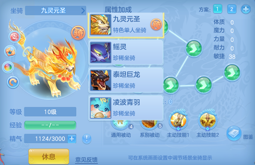 微信图片_20260804133008_73_24699.png