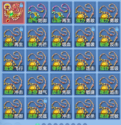 微信图片_20260804133114_75_24699.png