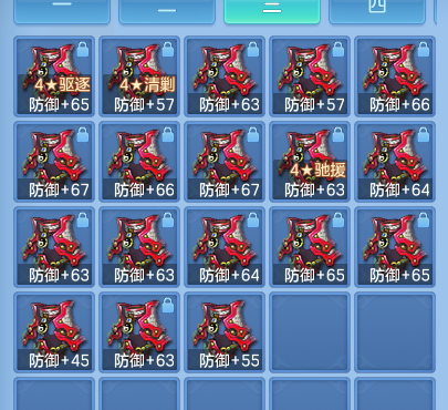 微信图片_20260804133114_76_24699.png