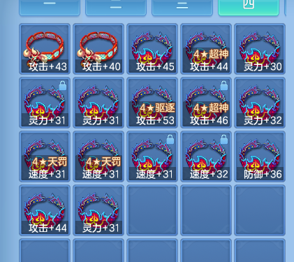 微信图片_20260804133114_77_24699.png