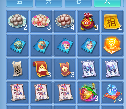 微信图片_20260804133115_80_24699.png