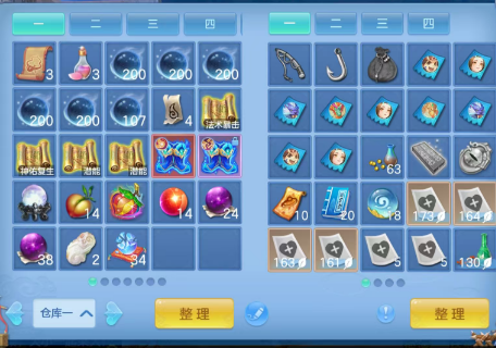 6-260P422300E95.png
