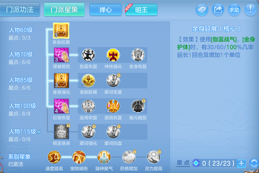 微信图片_20260804225102_49_24771.png