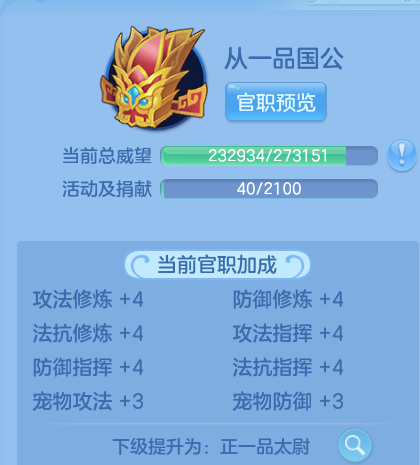 微信图片_20260804225102_47_24771.png