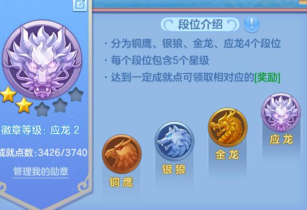 微信图片_20260804225102_46_24771.png