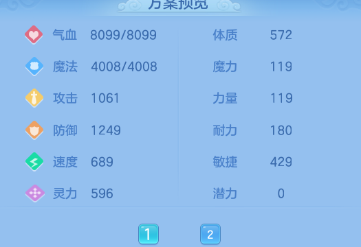 微信图片_20260804225102_48_24771.png