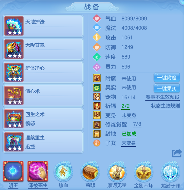 微信图片_20260804225102_52_24771.png