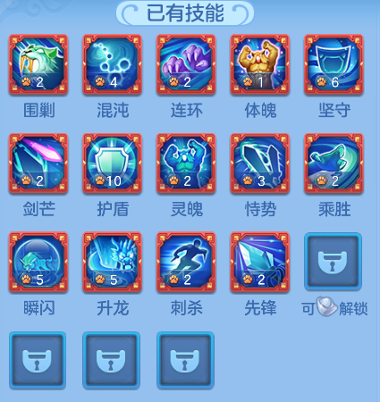 微信图片_20260804225102_53_24771.png