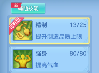 微信图片_20260804225102_51_24771.png