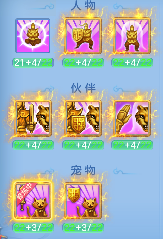 微信图片_20260804225102_50_24771.png