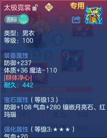 微信图片_20260804225103_56_24771.png