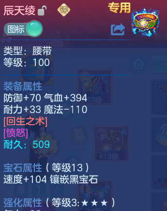 微信图片_20260804225103_57_24771.png