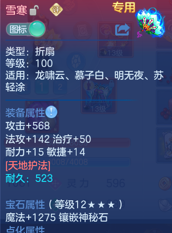 微信图片_20260804225103_55_24771.png