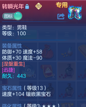 微信图片_20260804225103_60_24771.png
