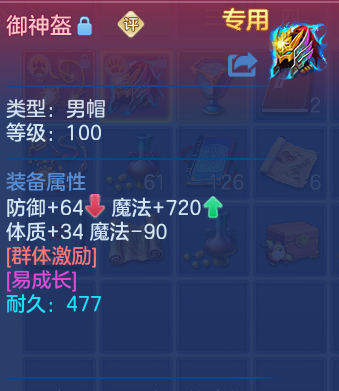微信图片_20260804225140_63_24771.png