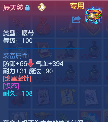 微信图片_20260804225140_62_24771.png