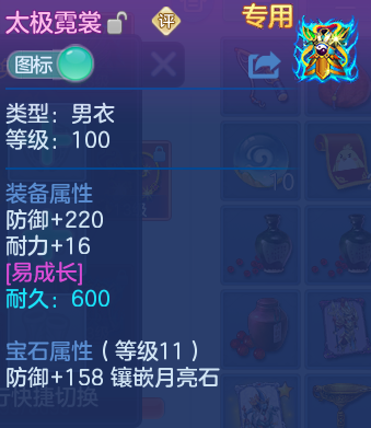 微信图片_20260804225140_61_24771.png