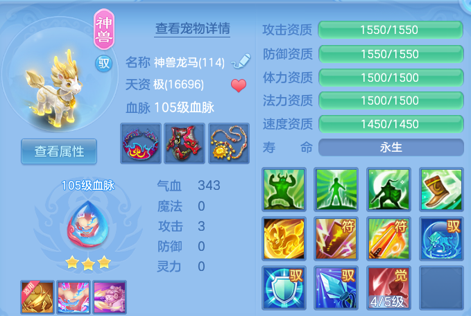 微信图片_20260804225807_67_24771.png