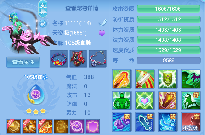微信图片_20260804225808_68_24771.png