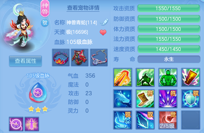 微信图片_20260804225807_66_24771.png