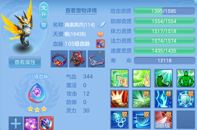 微信图片_20260804225958_69_24771.png
