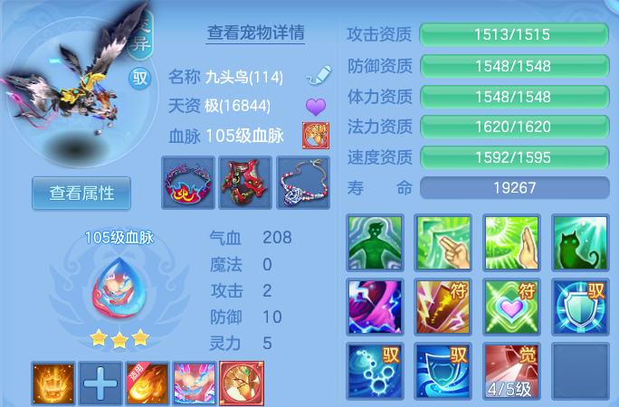 微信图片_20260804225958_73_24771.png
